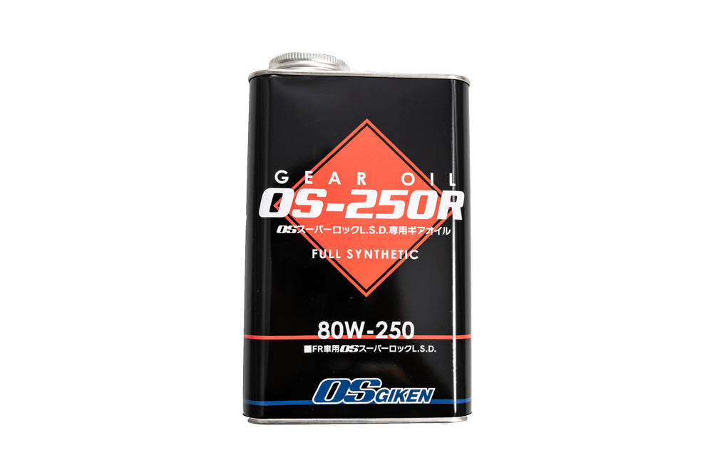 OS SuperLock LSD for Honda S2000 AP1/AP2 – OS Giken USA