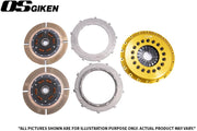 [TR2CD] - TR Twin Plate Clutch for Toyota JZA80 Supra