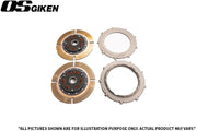 [TR2CD] - TR Twin Plate Clutch for Toyota JZA80 Supra