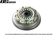 [TS2BD] - TS Twin Plate Clutch for Nissan S13 180SX