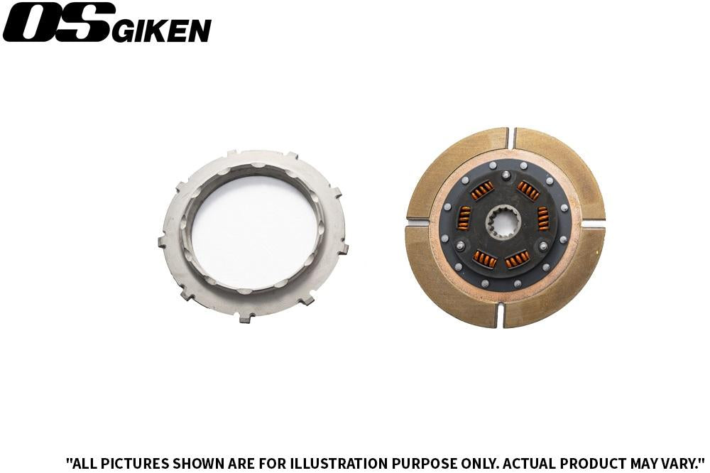 xxxiGD SP Single Steel] - SuperSingle Clutch for Nissan Z33 350Z – OS